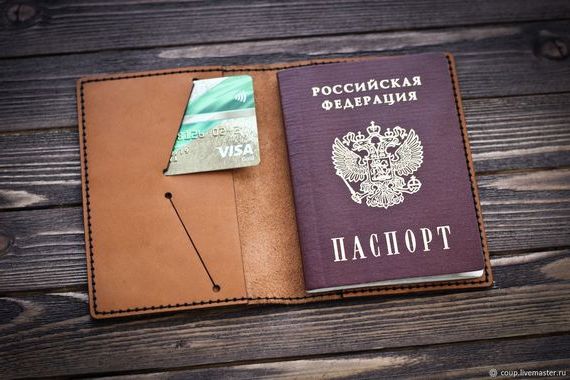 прописка в Азове